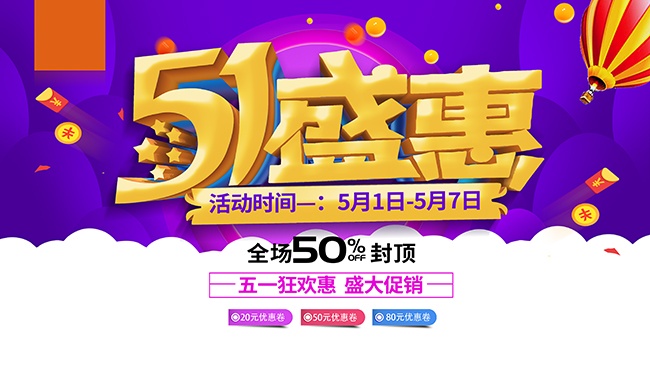 51ʢ���Ͷ���ͼƬ�ز�����