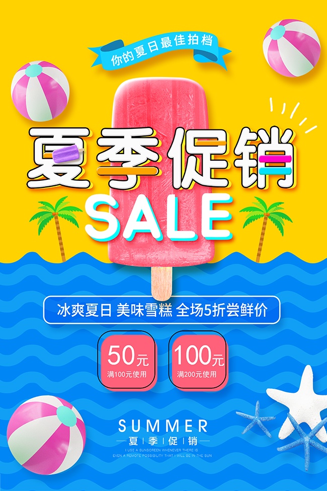 �ļ�ѩ������������