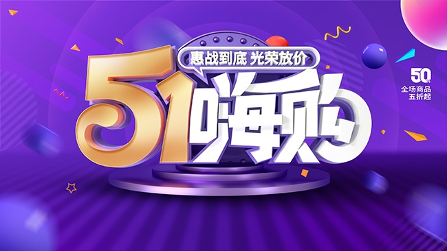 51�˹������ͼƬ����