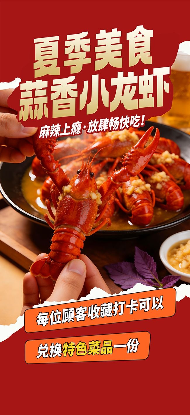 ��ɫ����С��Ϻ�ļ�������ʳ���