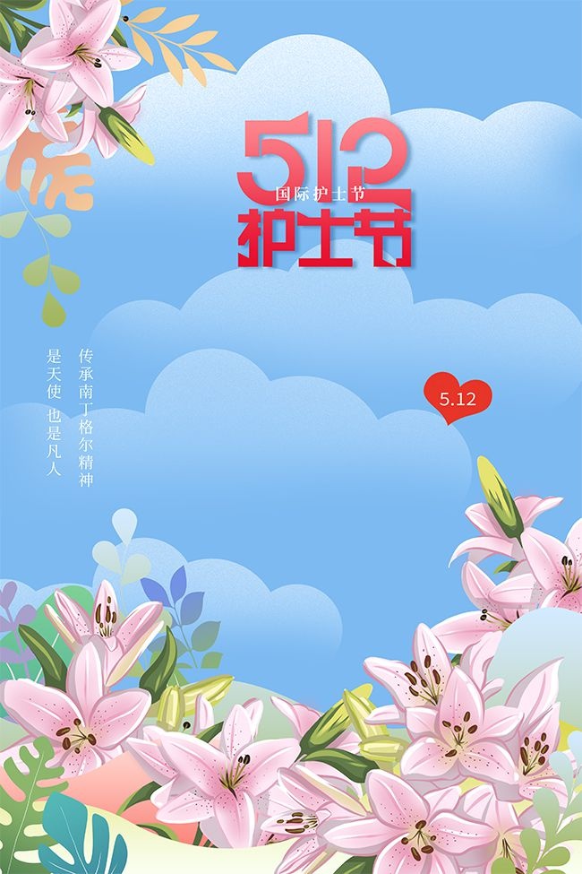 �ֻ滨��廭512��ʿ�ں������