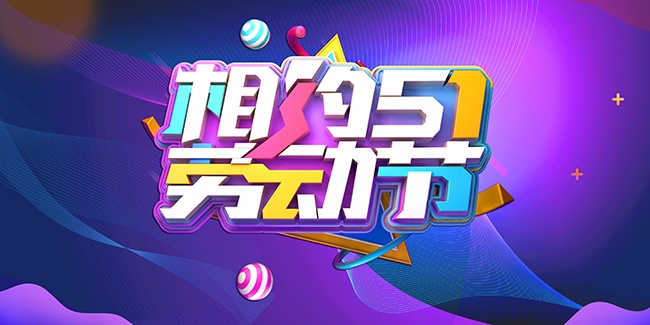 ��Լ51�Ͷ��ں���ͼƬ�ز�����