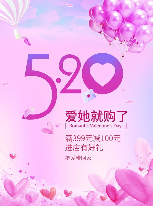 520�̳������������
