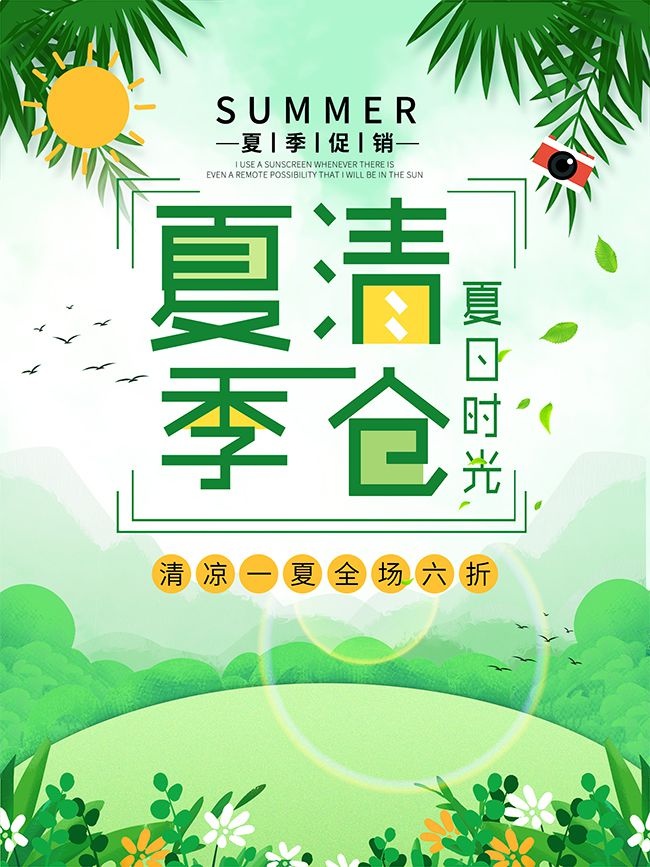 �ļ���ֻͼƬ�ز�����