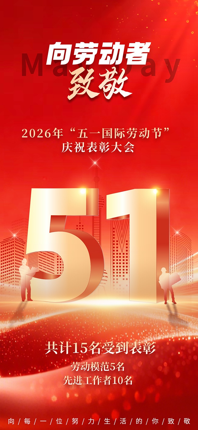 51�Ͷ��ں���ͼƬ�ز�����