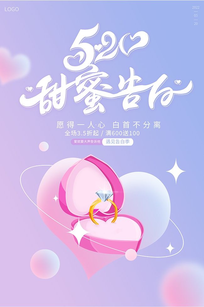 �鱦��520������������