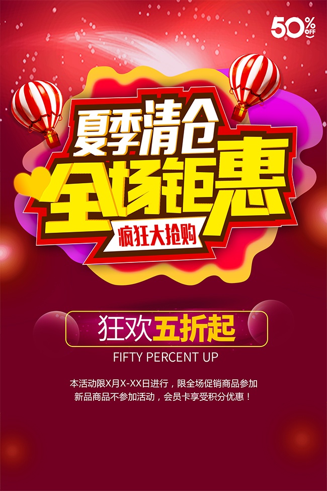 �ļ���ִ����ͼƬ����