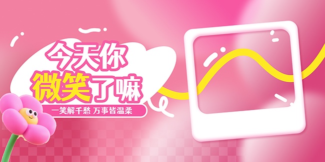 �ֻ濨ͨ5��8������΢Ц������չ��