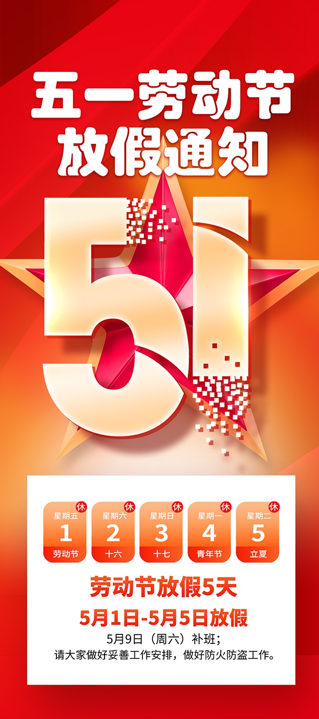 51�Ͷ���ͼƬ�ز�����