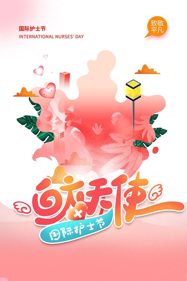 ��Լ���ʻ�ʿ���¾�������ʹ�廭�纣�����