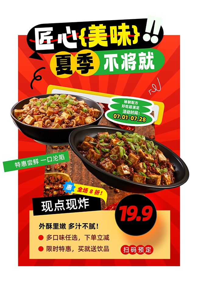 �ļ�������Ʒ����չ��ͼƬ�ز�