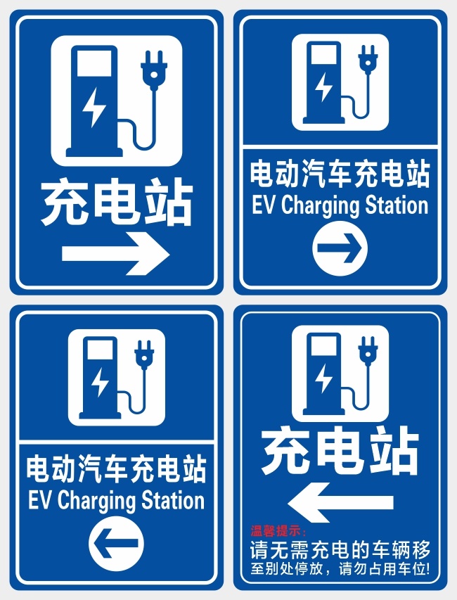�綯������絼��־ͼƬ�ز�