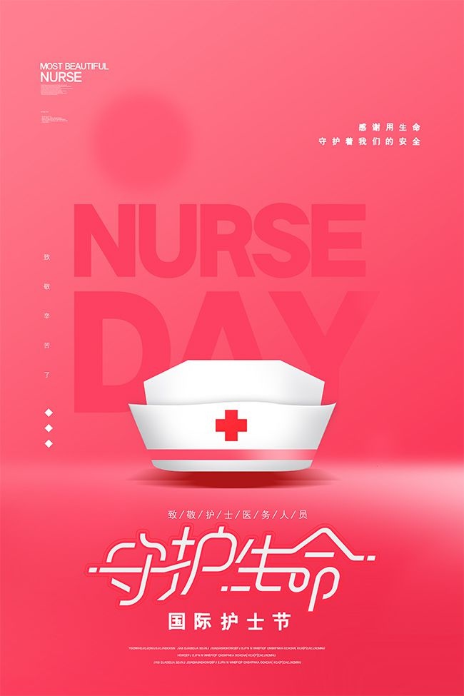 �ػ������¾�ҽ����Ա���ʻ�ʿ�ڹ��