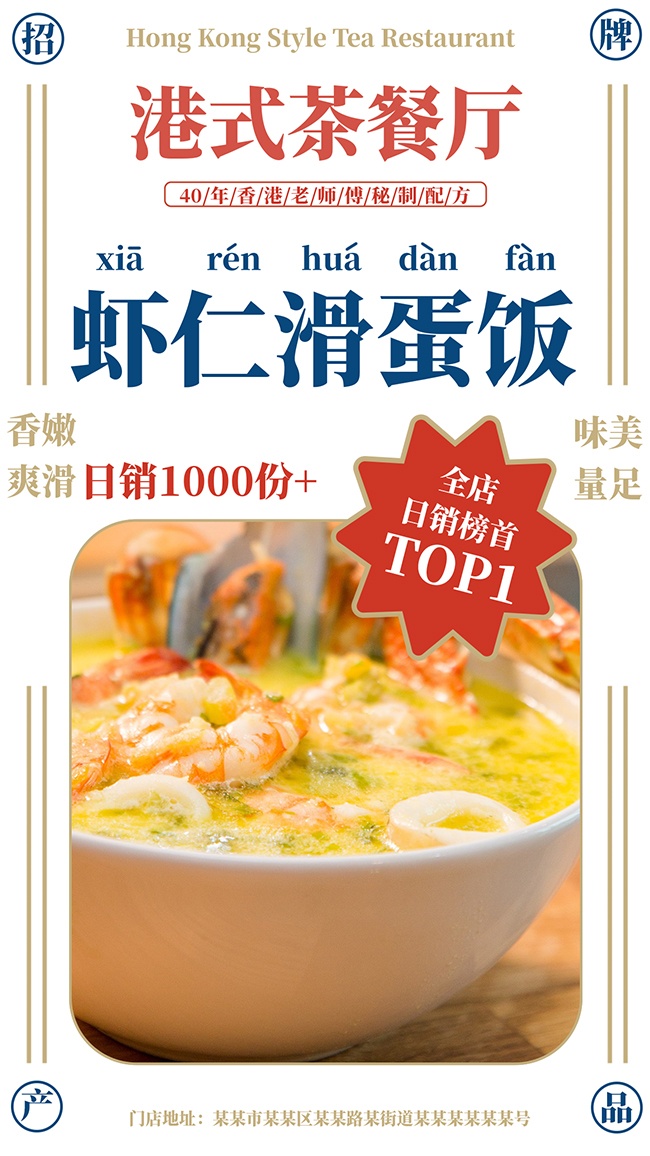 ��ʽ�����Ϻ�ʻ����������Ƽ��������