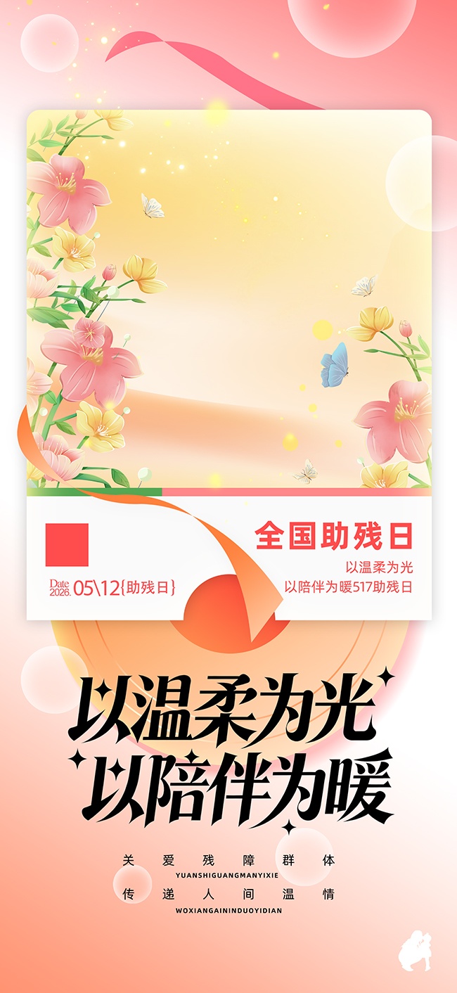 ��ɫ517ȫ�������չذ��м��˺���ͼƬ