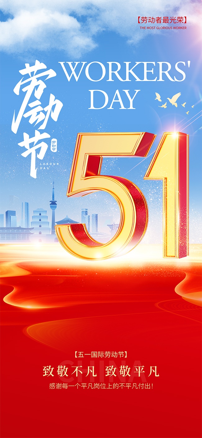 51�Ͷ����¾���������