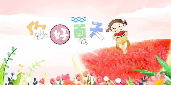������촴������չ�����