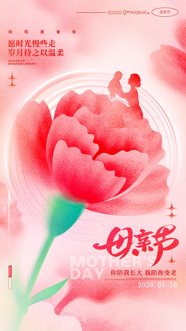 �ֻ��ɫ�ж�ĸ�׽ں���