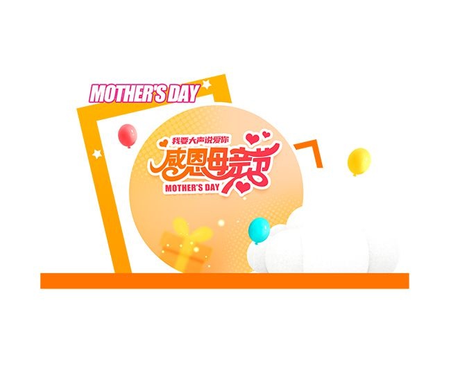 �ж�ĸ�׽�����ͼƬ�ز�