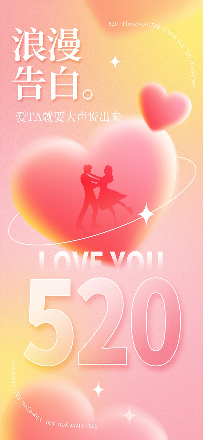 520����ͼƬ�ز�����
