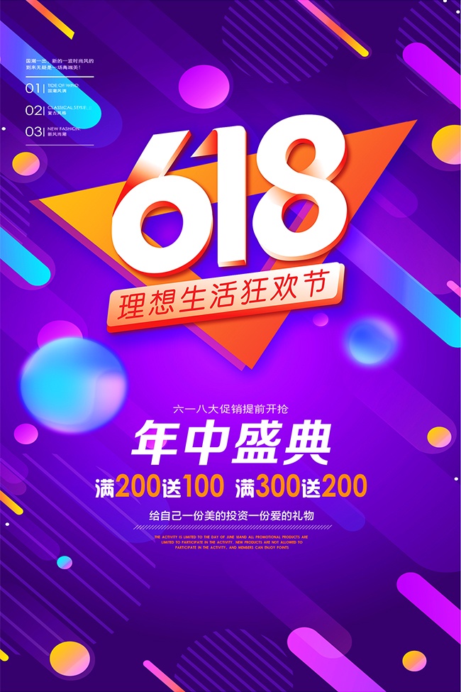 618��������񻶽���������