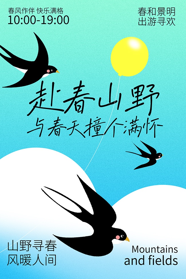����̤��������շ纣�����