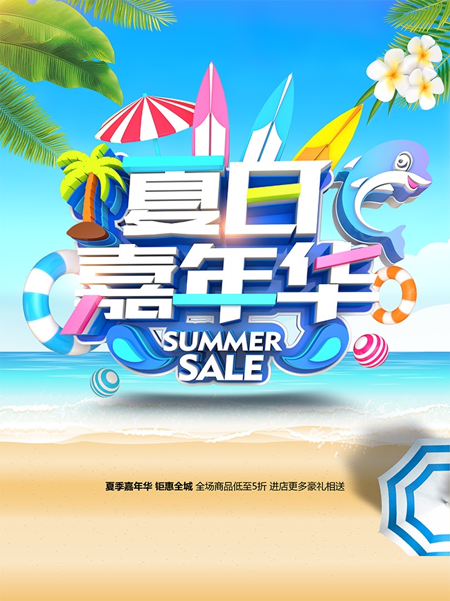 ���ռ��껪��������