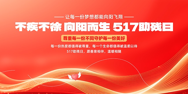 517����������չ��