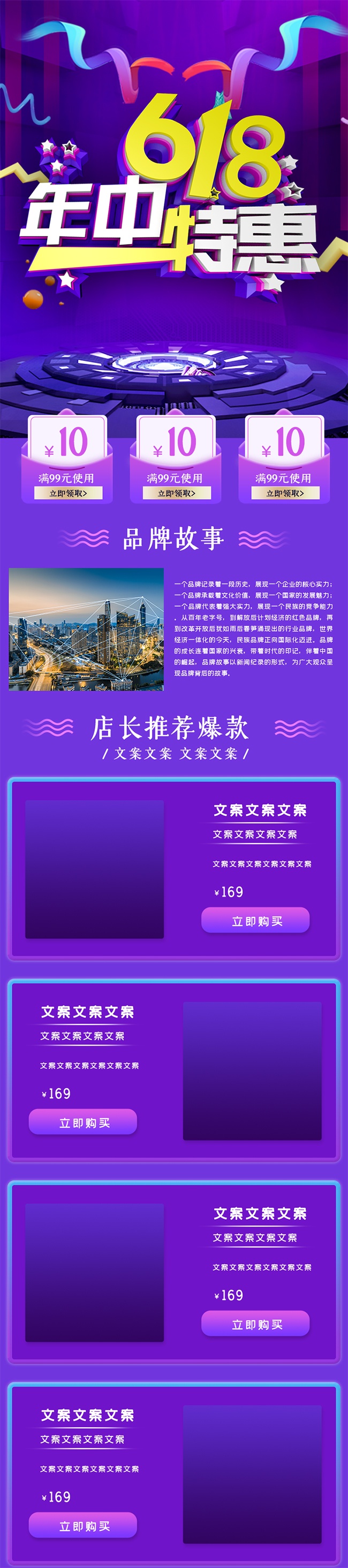 618���д����ͼƬ����