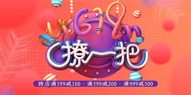 618���������������
