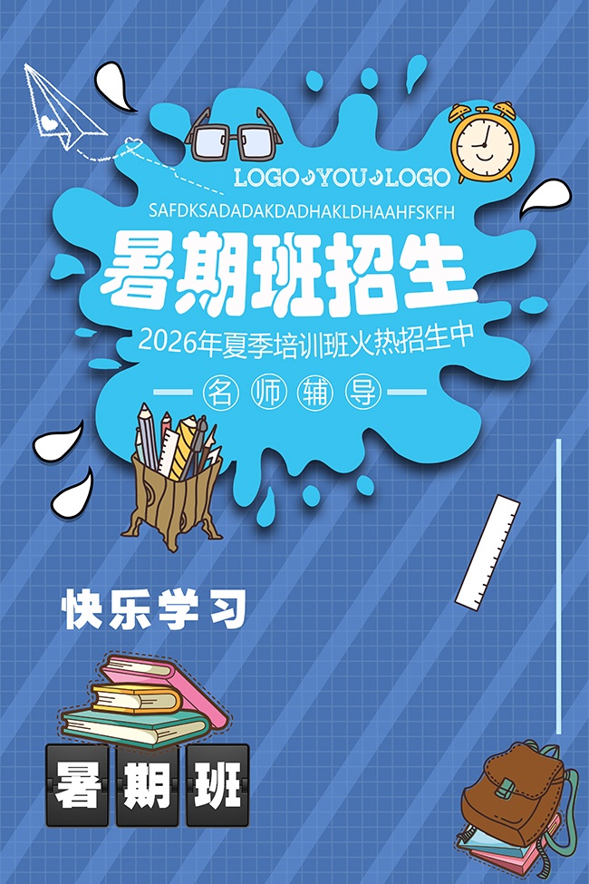 ���ڰ�����������ҳ���