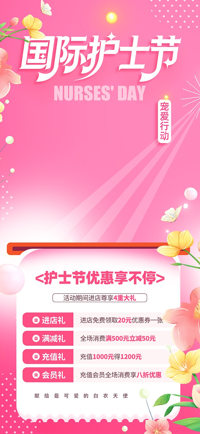 ���ʻ�ʿ�ڻ����