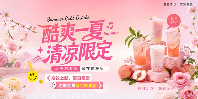 ��ɫ�ļ��̲迧����Ʒ����չ��