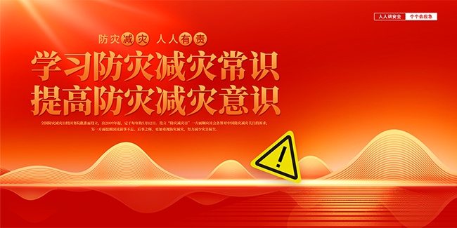 512���ּ�����չ��