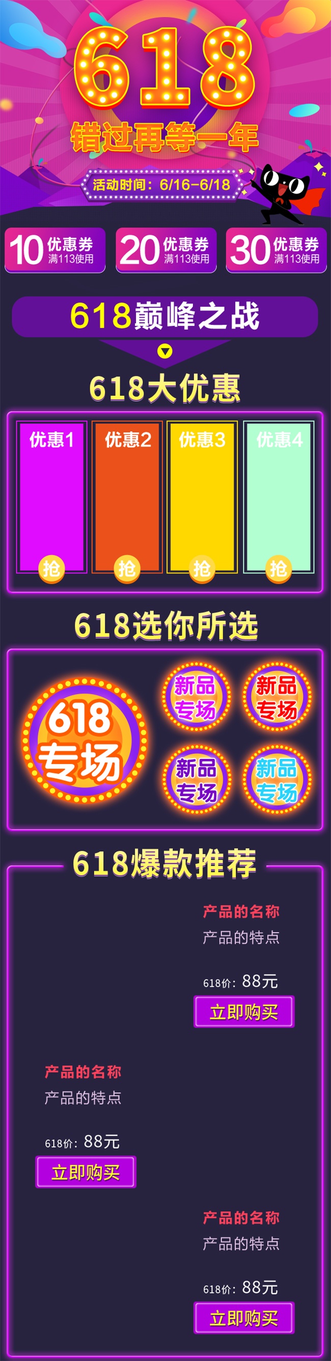 ��è618����ͼƬ�ز�����