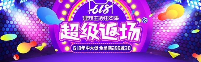 ��è618���д��1920����