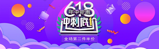 ��è618�����һݻ����