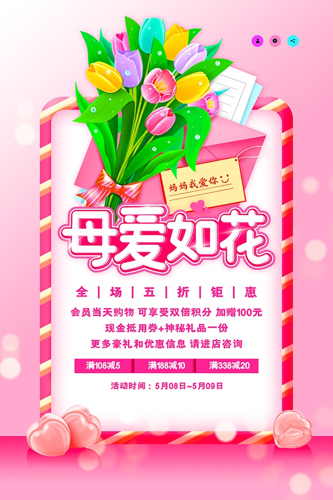 ĸ���绨ĸ�׽ڴ�������