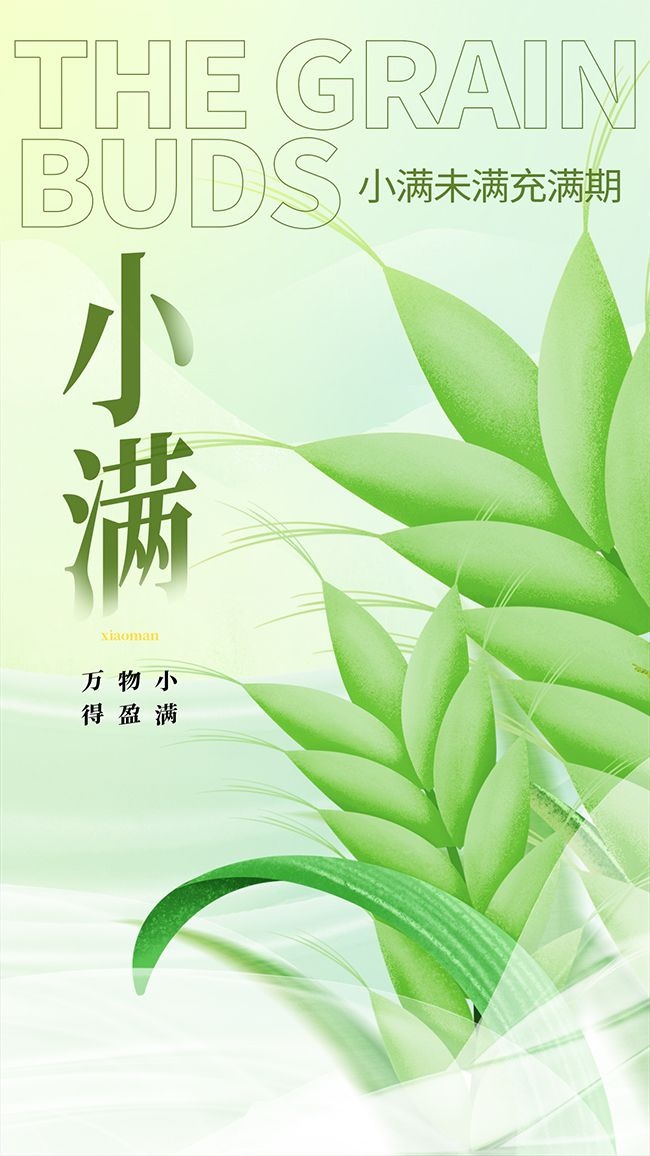 ��ɫ����廭С����������