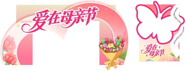 ����ĸ�׽ڹ��ŵ���