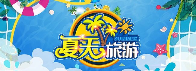 �������κ���ͼƬ�ز�����