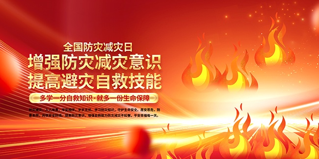 512���ּ���������չ��
