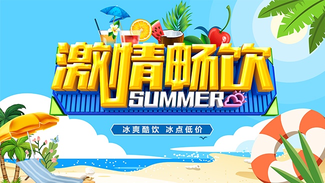 ��ˬ������֭���������������