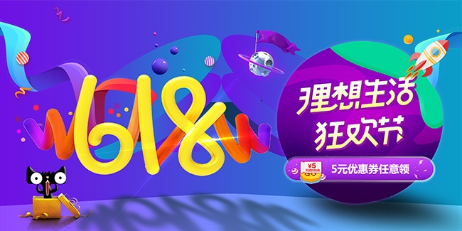 618��������񻶽ں���