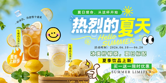 �����ļ��̲迧����Ʒ����չ��
