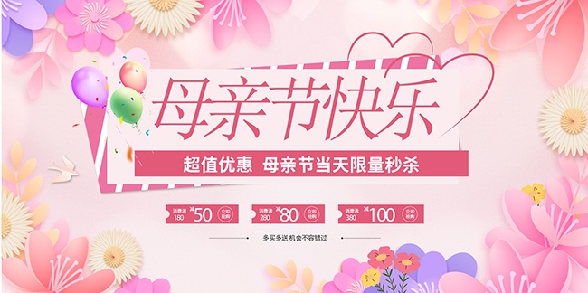 ��ɫĸ�׽��Ż���ɱ���