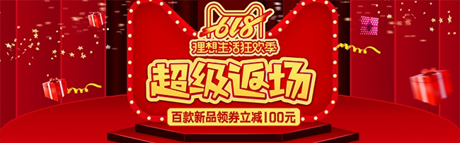 ��è618�������������