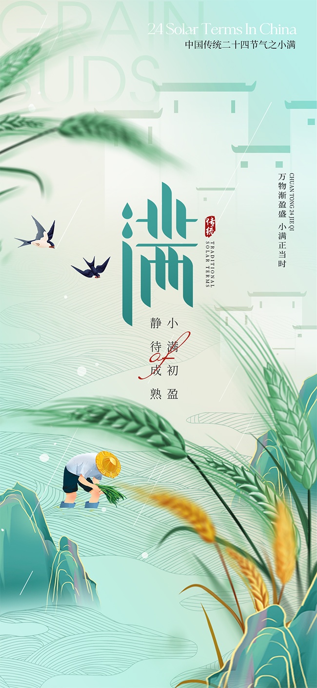 С����ӯ��������ͼƬ�ز�