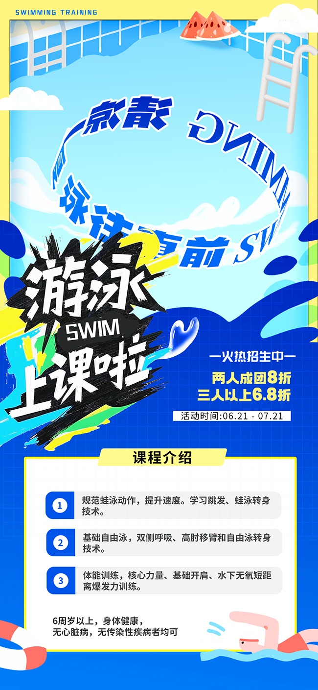 �����Ӿ�࿪����������