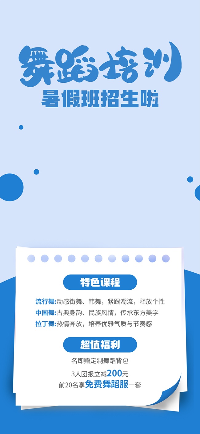 �赸��ѵ��ٰ����������
